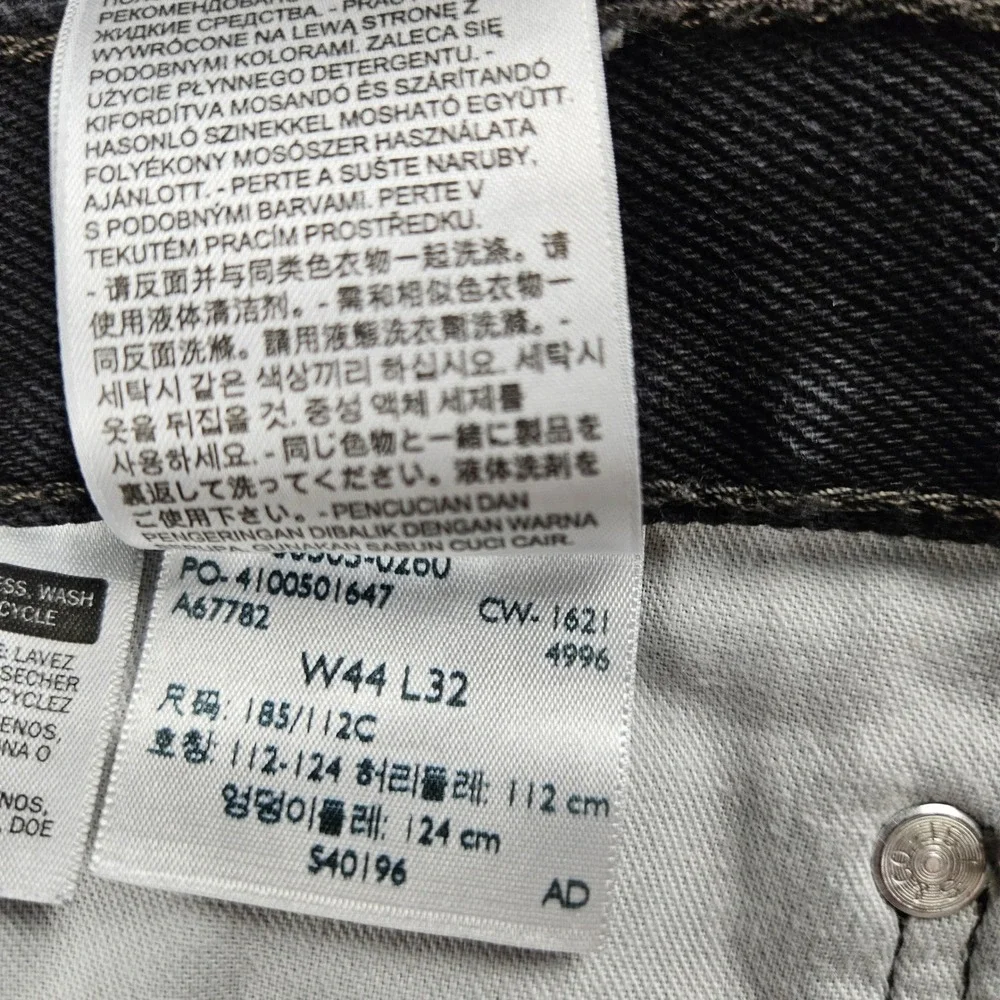 Levis 505 Regular Fit‎ Straight Leg Jeans Black Denim Mens 44x32 505-0260